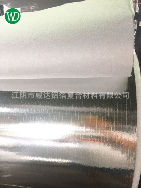 镀铝膜无纺布 无纺布复合反射铝膜 抗辐射隔热铝膜无纺布定做