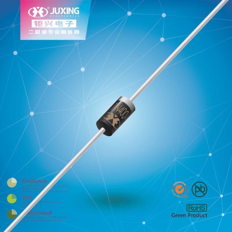 ROHS環保1N4004硅整流二極管DO-41封裝廠家直銷品質售后無憂