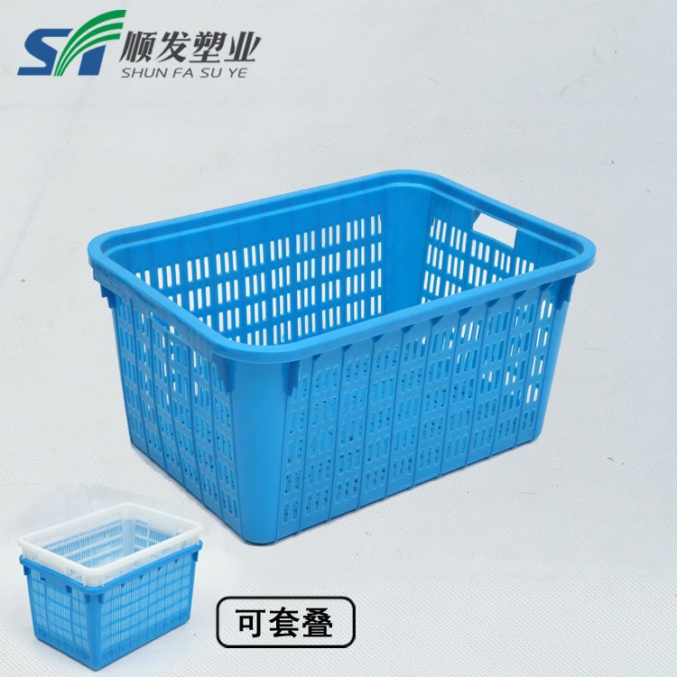 塑料周圍轉籮830塑膠煙草筐藍色可套式服裝紡織專用筐廠家直銷