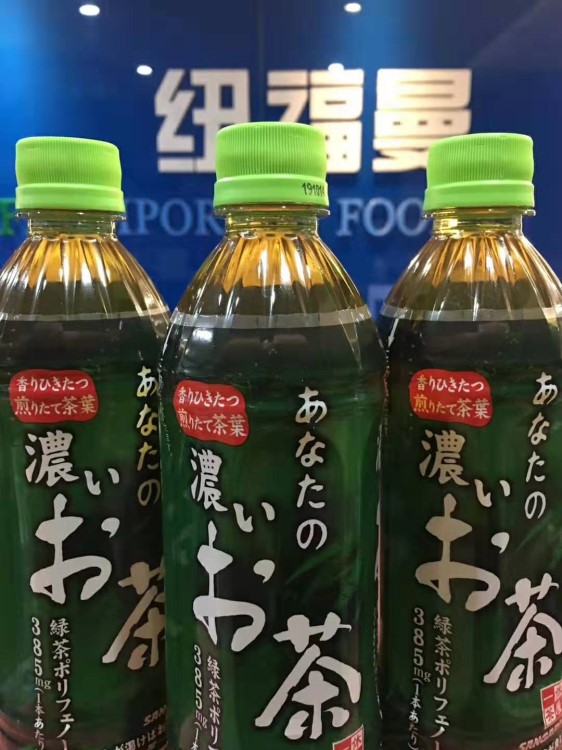 日本三佳利香濃抹茶綠茶飲料500g*24