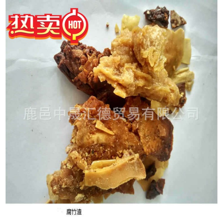 供應(yīng)高蛋白原料替代品　芝麻粕替代物烏龜飼料