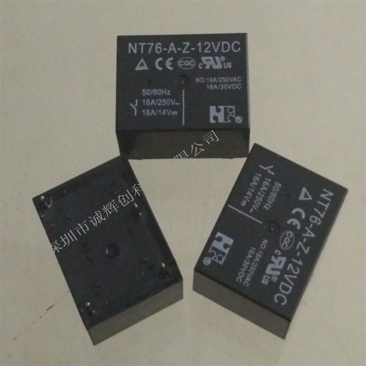 全新原裝福特繼電器NT77-A-12DC12V 四腳 常開 12A 功率繼電器