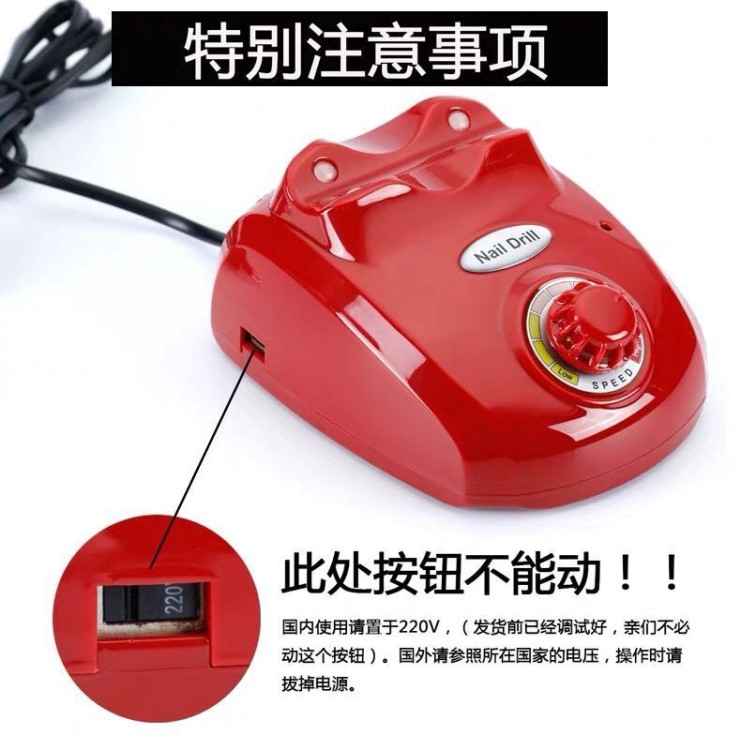 美甲打磨機(jī)30000轉(zhuǎn)速202腳踏式電動(dòng)磨甲機(jī)指甲打磨機(jī)美甲機(jī)器