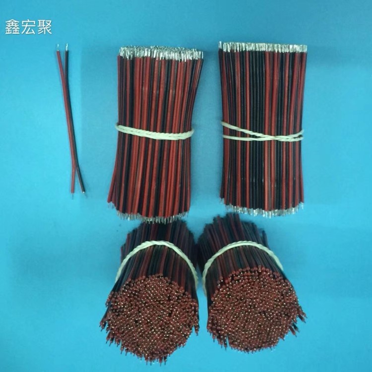 7/.08紅黑并線 彩排線 喇叭線 玩具線 電源線 電子線