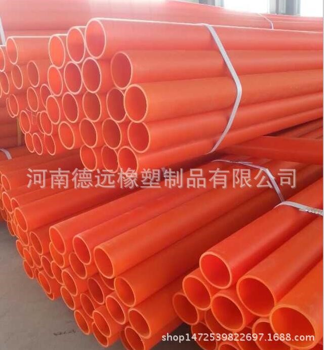 油井內襯管 加油站輸油管 加油站復合管 超高分子量聚乙烯油井管