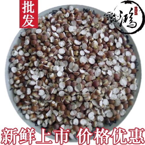 產(chǎn)地貨源直銷 批發(fā)湯料藥材 廣東肇慶雞頭米茨實(shí)500g裝 新貨