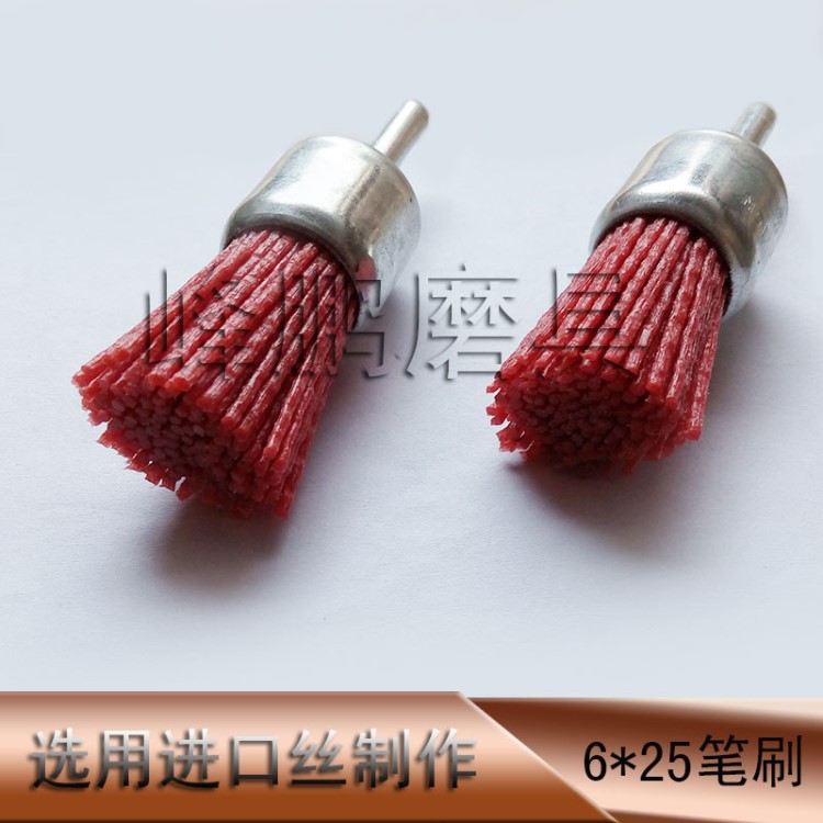 供應(yīng) 杜邦絲 磨料絲尼龍迷你筆刷紅木雕根雕凹槽打磨拋光工具磨頭