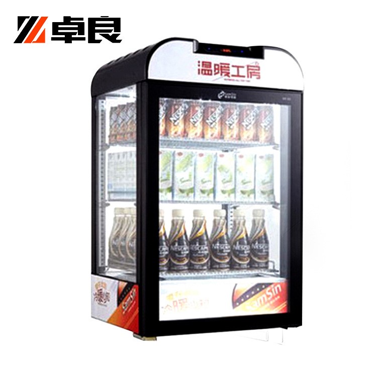 卓良（Zhuoliang） 飲料加熱展示柜 熱飲柜加熱機電子溫控保溫柜