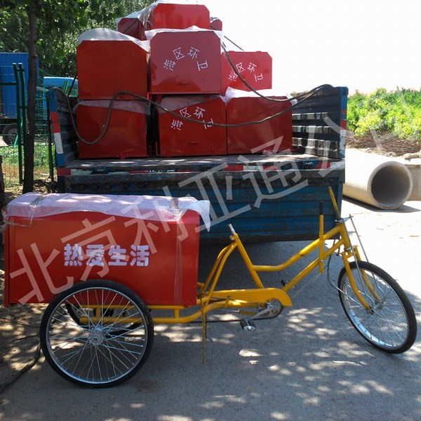廠家廠價0.3立方鐵板環(huán)衛(wèi)三輪保潔車（20型下車）、街道垃圾車