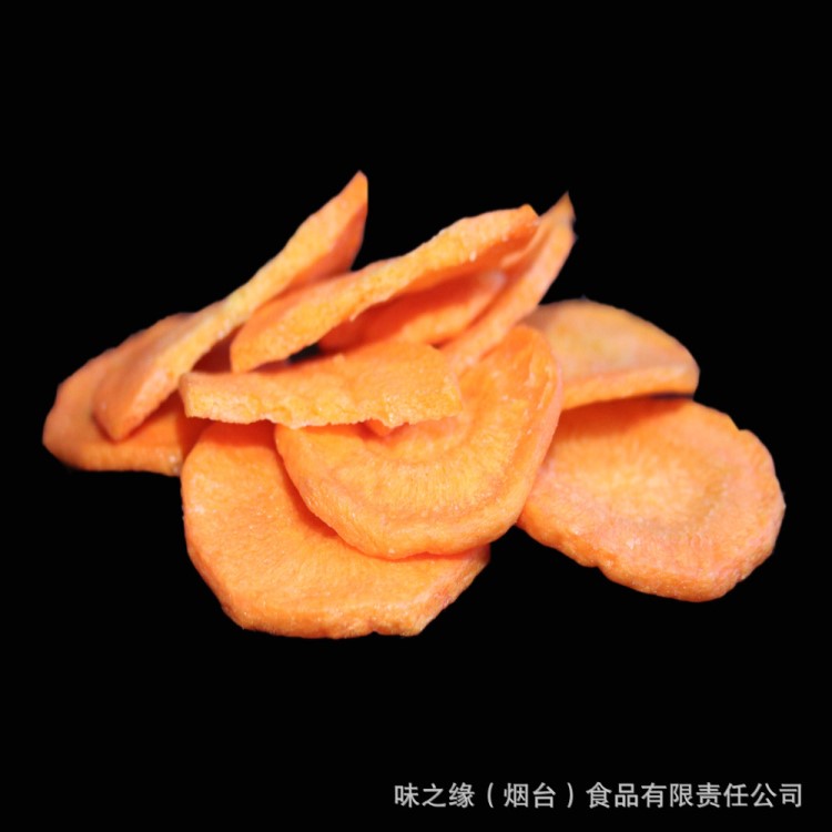 【2kg*4袋/箱散裝】胡蘿卜脆片新鮮蔬菜干制品營(yíng)養(yǎng)補(bǔ)充甘酥香脆