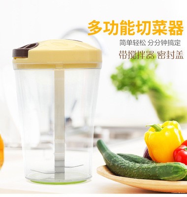 廚房小能手 手拉式碎菜機 絞肉機 攪蛋機 抽式多功能碎菜機