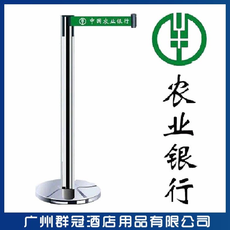 不銹鋼農(nóng)行一米線 銀行排隊護(hù)欄隔離帶 銀行專用農(nóng)行綠欄桿座