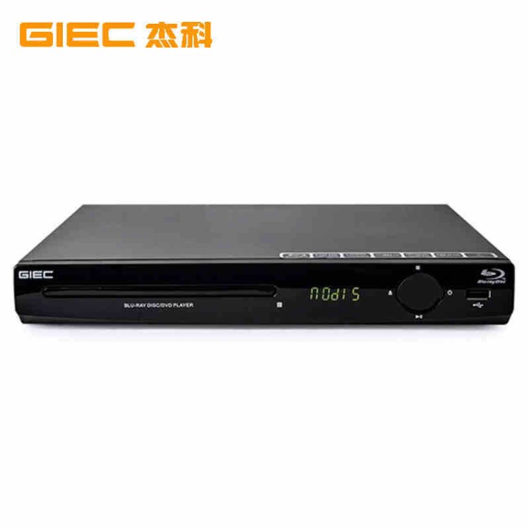 GIEC/杰科 BDP-G3000 高清藍光DVD影碟機全區(qū)USB網(wǎng)絡播放BD播放機