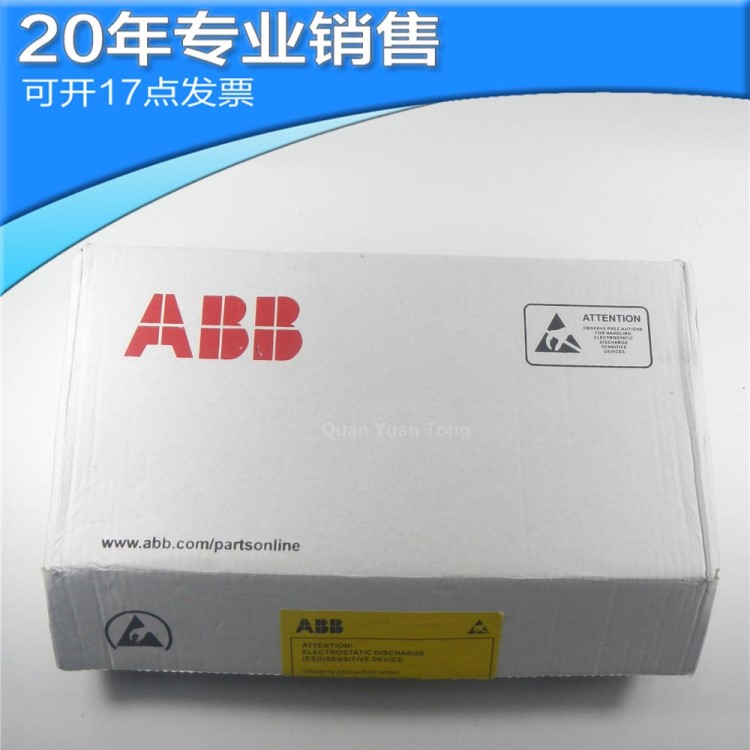 全新FS225R17KE3-AGDR-76C MODULE ABB驅(qū)動板 變頻器 IGBT模塊