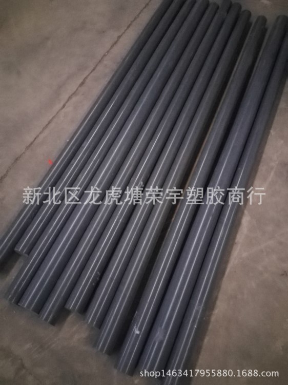 福建PVC板 上海灰色PVC棒 蓋爾CPVC棒 耐腐蝕PVC棒 上海現貨pvc棒