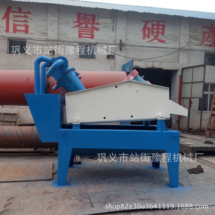 沙場專用細(xì)沙回收機(jī) 云南脫水型細(xì)沙回收機(jī) 河沙泥沙尾礦回收裝置