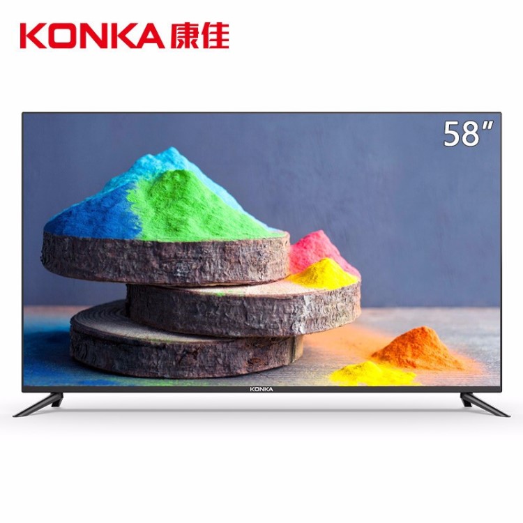 康佳 B58U 58英寸 64位4K超高清 36核HDR 智能网络液晶平板电视