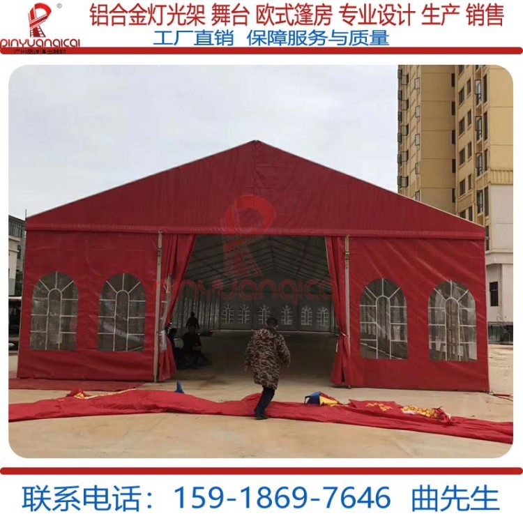 廠家直銷江西南昌德國大棚 鋁合金歐式婚禮篷房 車展活動(dòng)篷房供應(yīng)