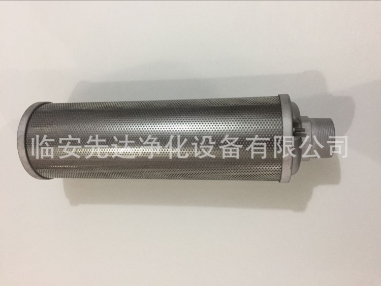 吸附式干燥機 01001765 杭州山立 過濾器備件 不銹鋼消音器