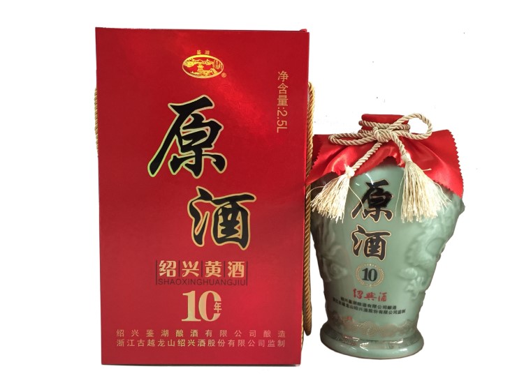 紹興黃酒 古越龍山鑒湖原酒十年陳花雕酒青瓷10年陳花雕酒2.5L