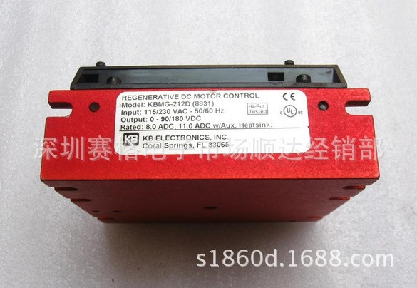 KBMG-212D 銷售原裝美國KB直流調速器 KBMG-212D 8A