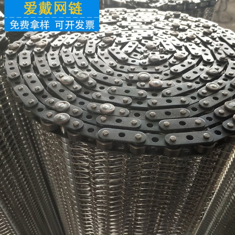 加工定制316不銹鋼金屬網帶熱處理爐耐高溫網帶隧道式窯爐網帶