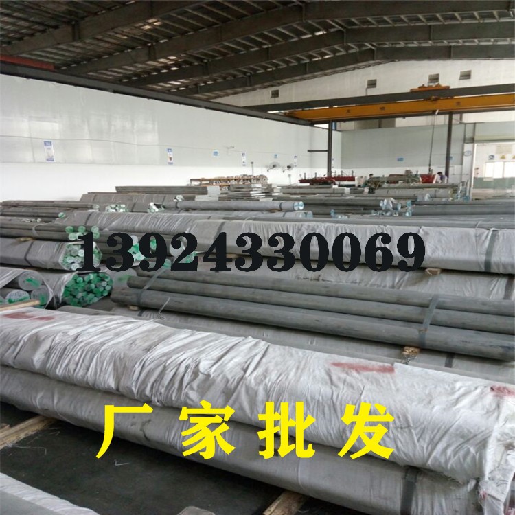 LF21Y2鋁合金出廠硬度應(yīng)用廣泛高防銹鋁板LF21Y2耐蝕性焊接性良好