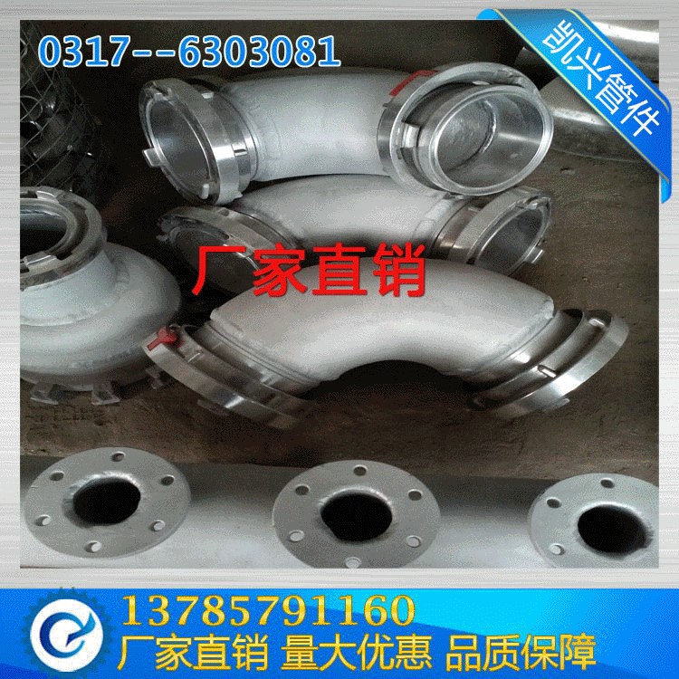銷(xiāo)售 鋁制管件 異徑三通 y型三通 滄州焊接三通