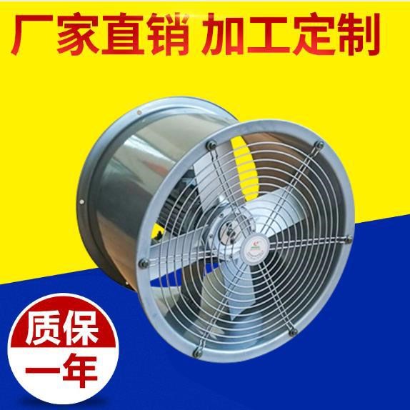 廠家批發供應濟南SF -60低噪聲軸流風機通風機 引風機 鍋爐風機