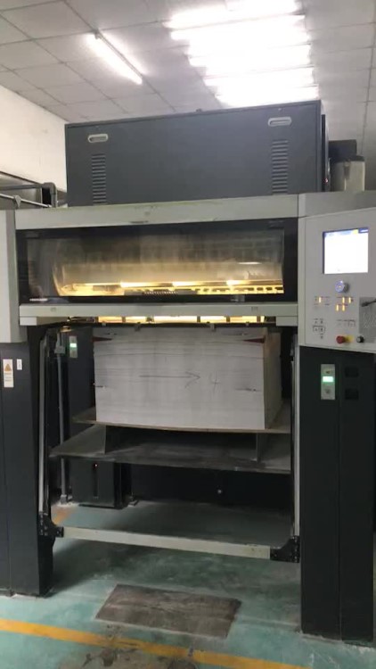 標書打印制作裝訂印刷