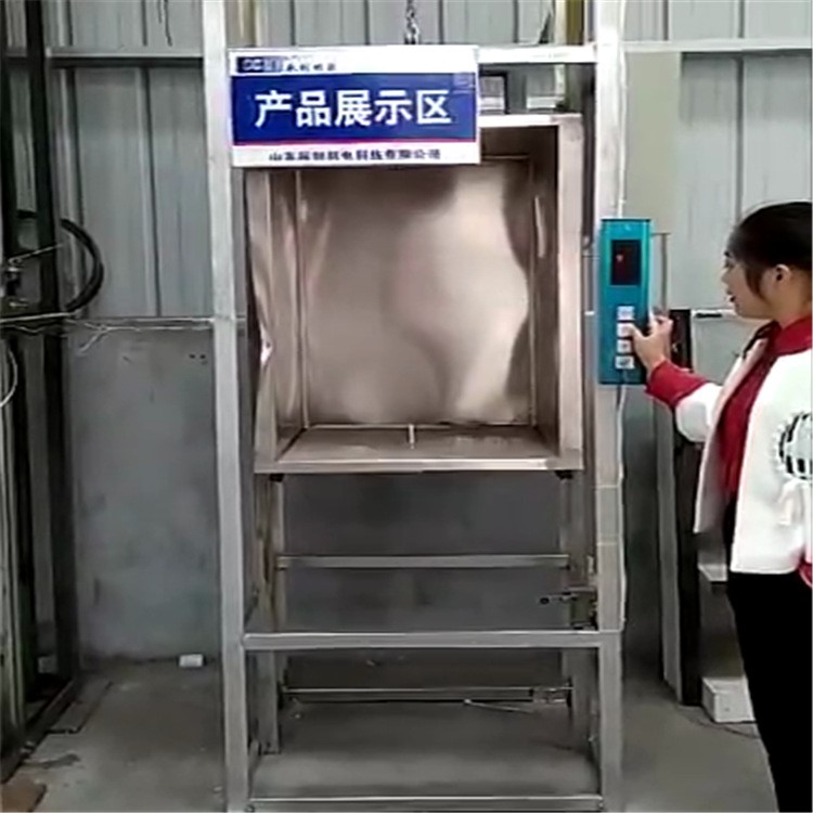 汕尾廚房傳菜機 汕尾傳菜電梯;汕尾雜物電梯;汕尾餐梯食梯a6