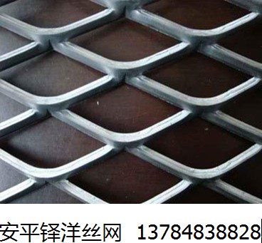 濾芯鋼板網 吊頂鋼板網 微型鋼板網 小型鋼板網 裝飾鋼板網廠家