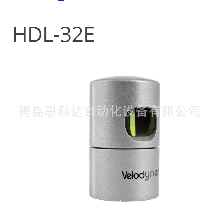 Velodyne LiDAR 激光雷達(dá) 16線 VLP-16