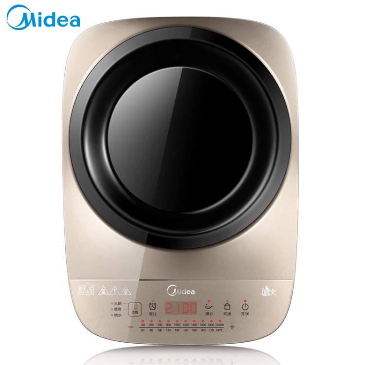 Midea/美的 C21-IH2105U電磁爐凹面大火力爆炒勻火家用電炒灶
