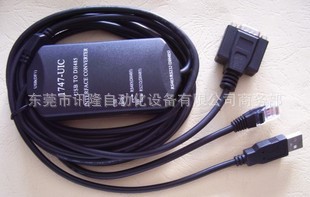 現(xiàn)貨*ABPLC 編程電纜1747-UIC電線電纜 通信電纜