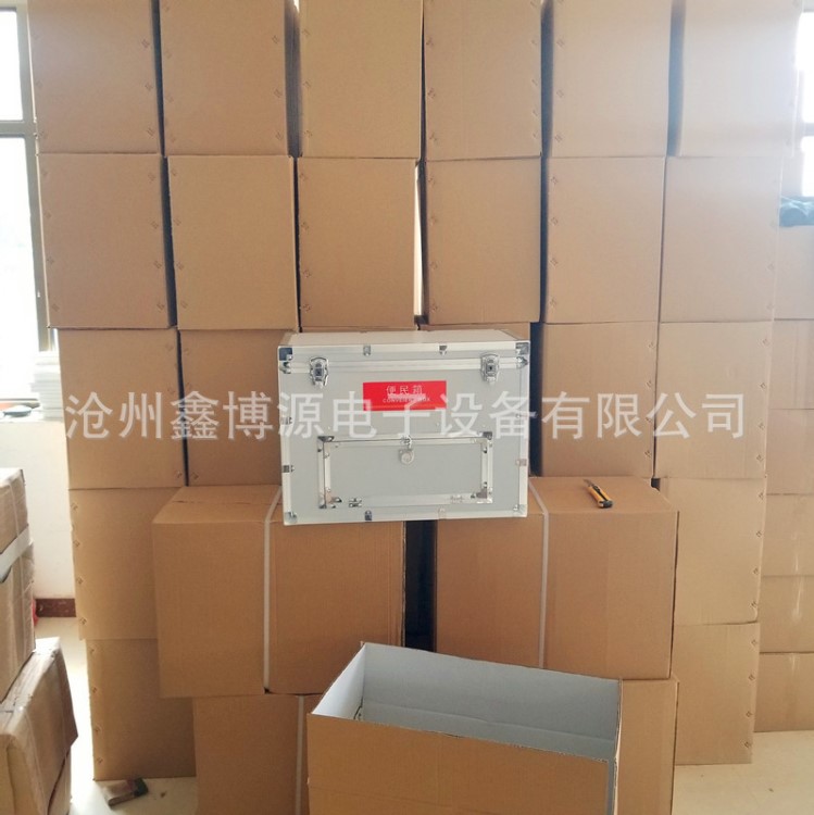 便民箱 加油站便民箱 中石油 中石化 生產廠家 油庫油站用