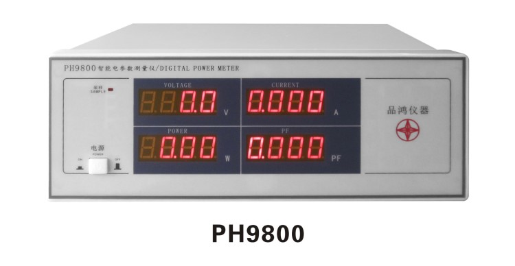 PH9800智能电参数测量仪