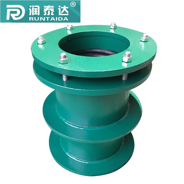 廣東柔性防水套管建筑預埋柔性防水套管國標柔性防水套管廠家
