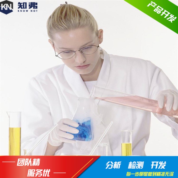 a4空白不干膠 配方 檢測(cè)分析   加粘耐高溫 油性不干膠 成分分析