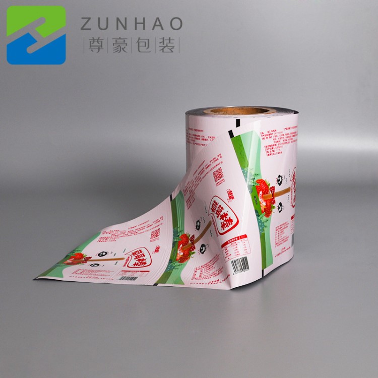 廠家直銷飲料包裝卷膜彩印鋁箔易撕膜批發(fā)食品包裝袋卷膜定制logo