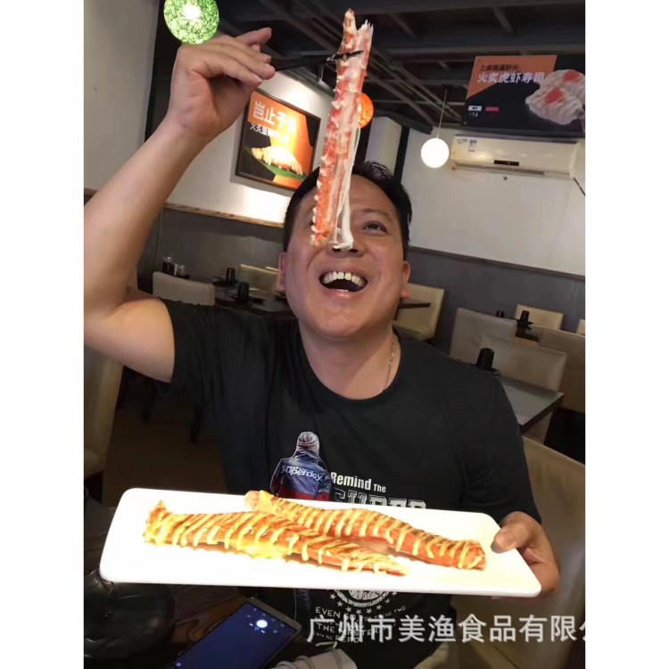 天婦羅蟹柳日式即食速食手撕長V型蟹柳模擬蟹肉15條裝蟹足棒1kg