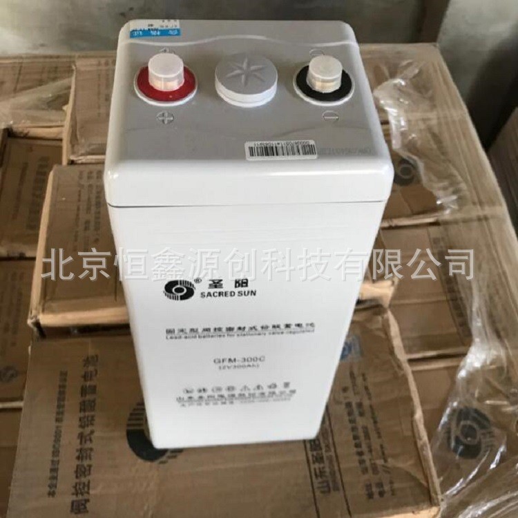 江西圣陽電池GFM-1500含稅包郵