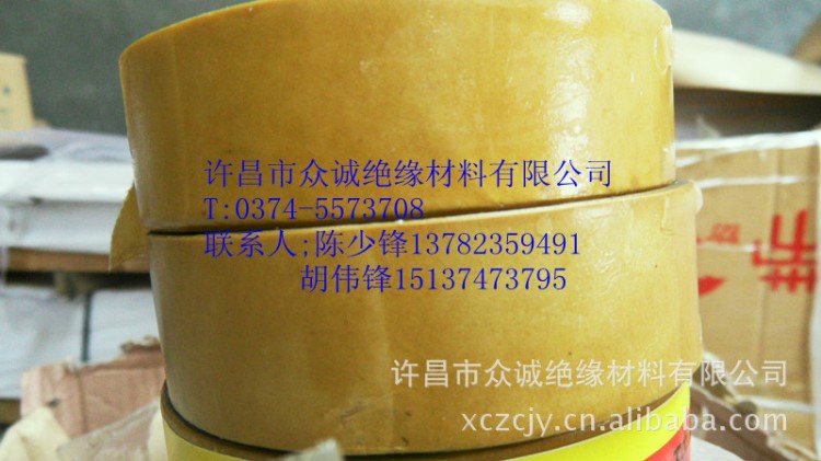 河南許昌 變壓器專用玻璃&middot;漆布