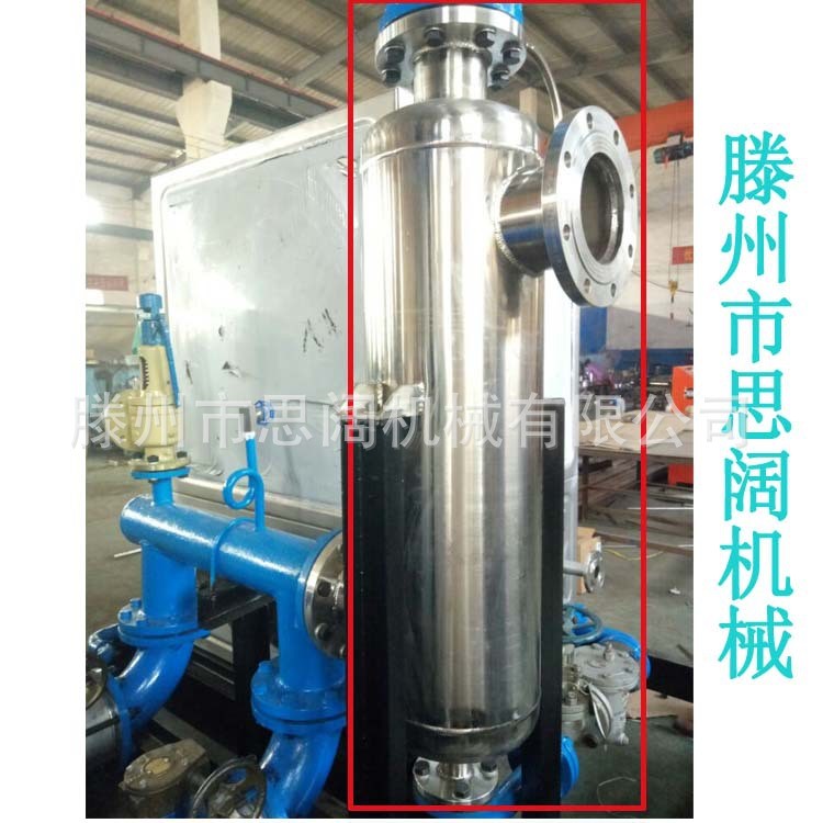 內蒙古加工定制 繞管式換熱器 小型蒸發式冷凝器