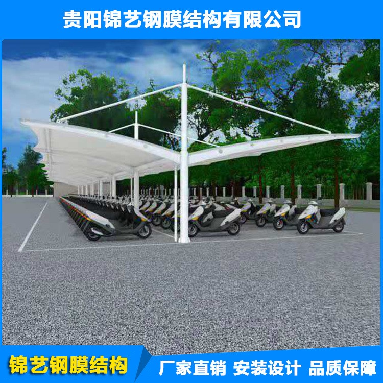 貴州鋼膜結(jié)構(gòu)汽車(chē)棚 停車(chē)場(chǎng)膜結(jié)構(gòu)雨蓬戶(hù)外私家車(chē)停車(chē)篷 廠家直銷(xiāo)