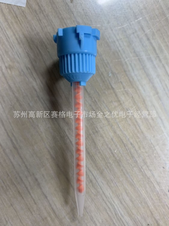 供應MBHX03-16S混合管樂泰混合管樂泰藍帽10:1混合管