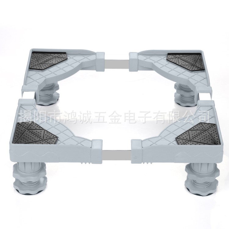 開森洗衣機(jī)冰箱配件海爾滾筒洗衣機(jī)底座冰箱可調(diào)加高托架底座架子