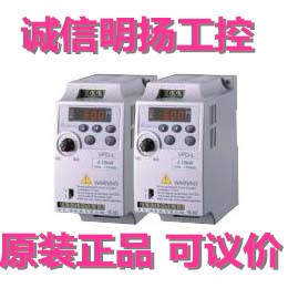 臺達變頻器VFD015M21A 單相220V/三相  原裝 誠信明揚工控