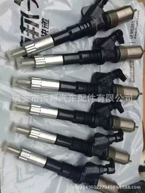 10R7675卡特320D發(fā)動(dòng)機(jī)配件噴油器總成10R-7675卡特噴油嘴