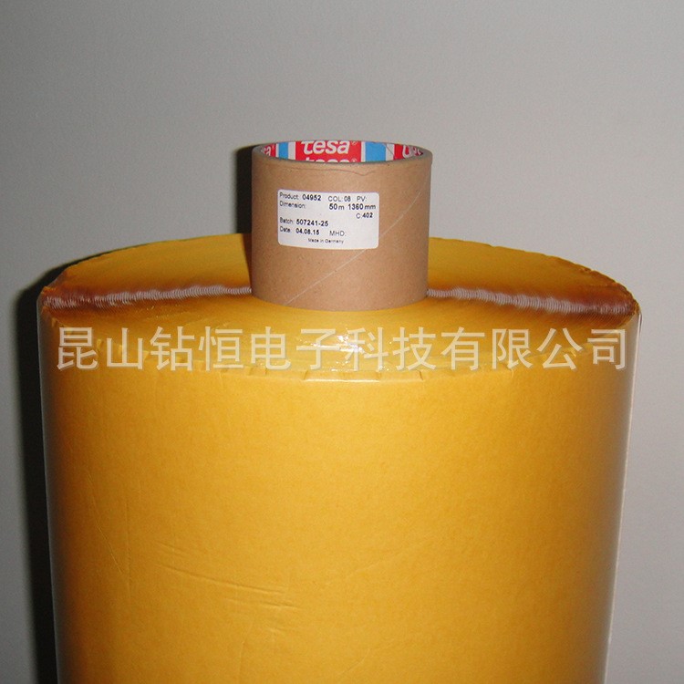 高粘tesa4952德莎4952電梯面板加強(qiáng)筋鋁板鏡面固定pe泡棉雙面膠